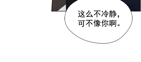第21话67
