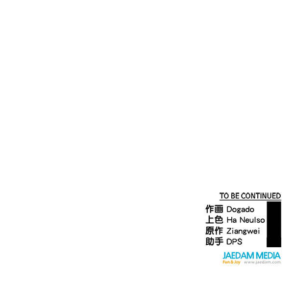 第70话192