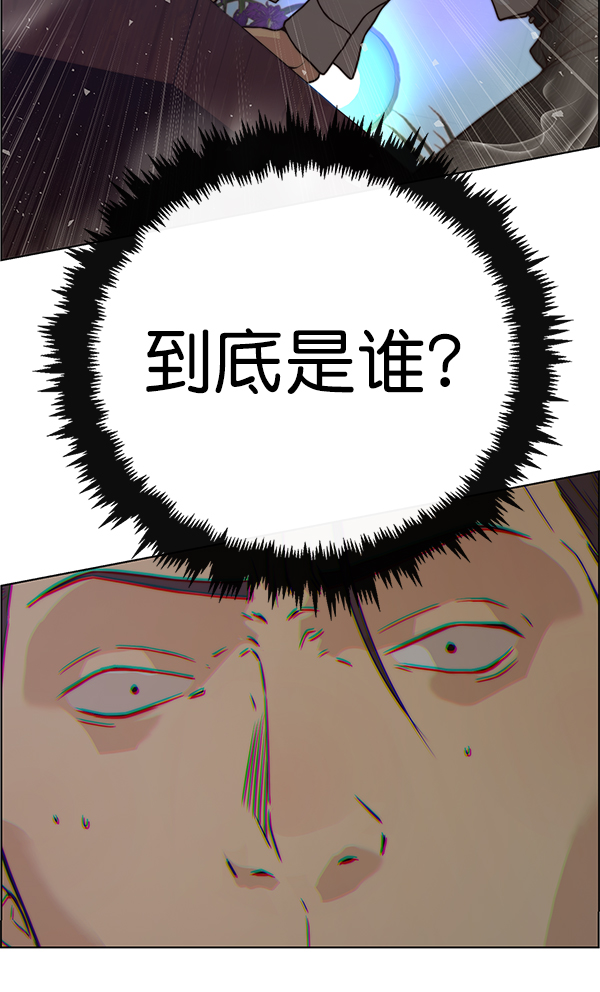 第74话78