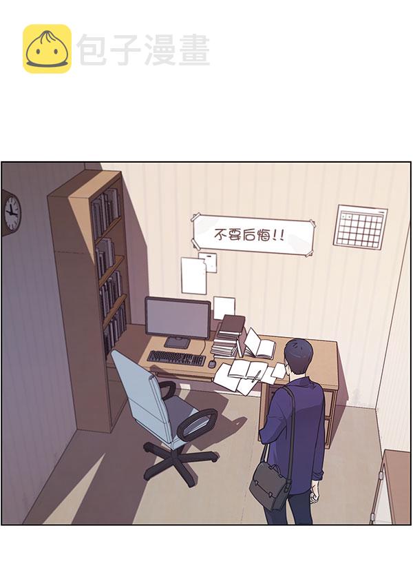 第3话64
