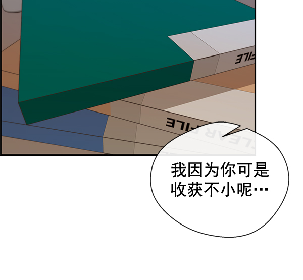 第47话109