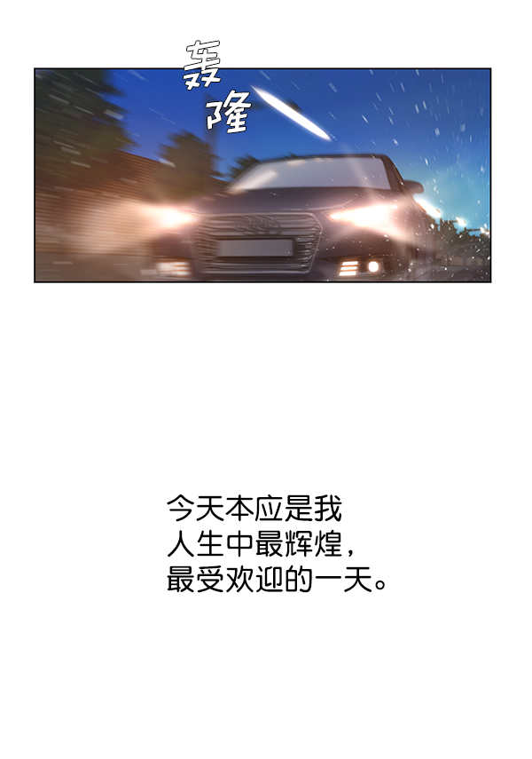 第1话139