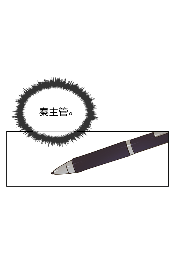 第25话58