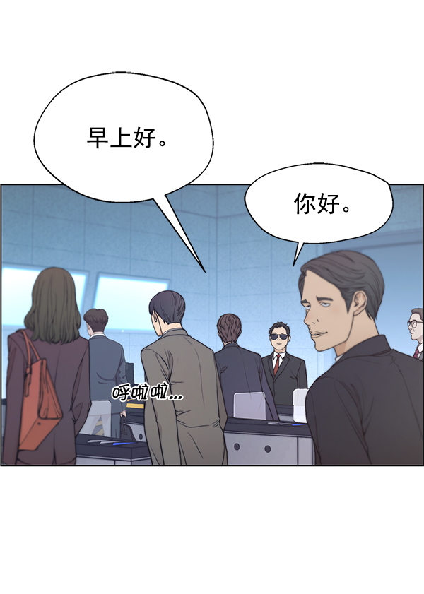 第86话39