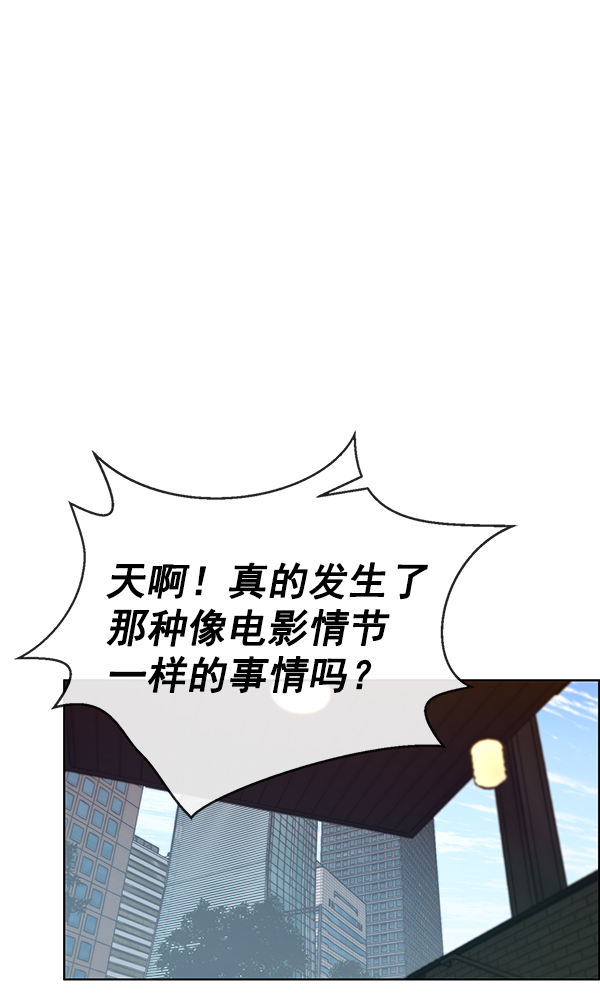 第72话81