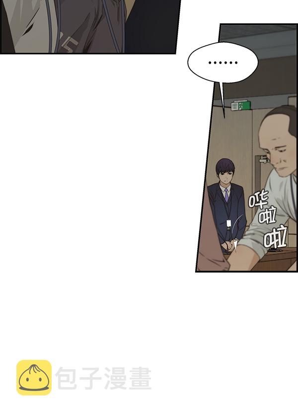 第43话98