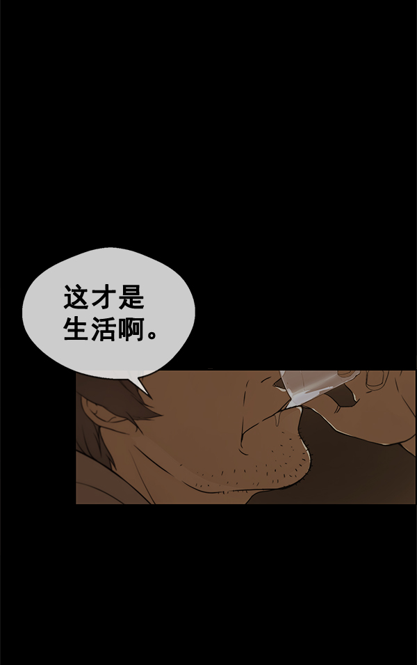 第60话55