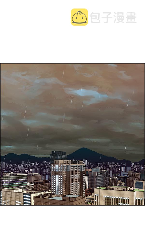 第61话61