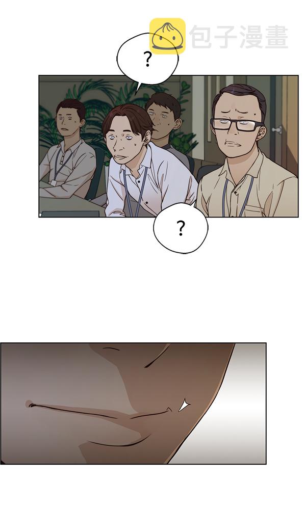 第63话34