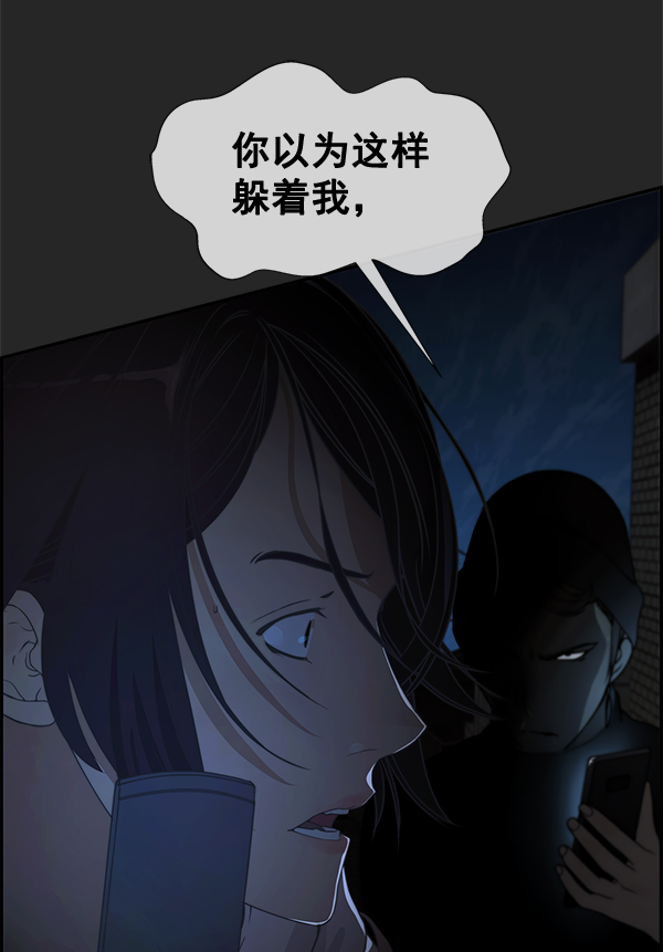 第36话127