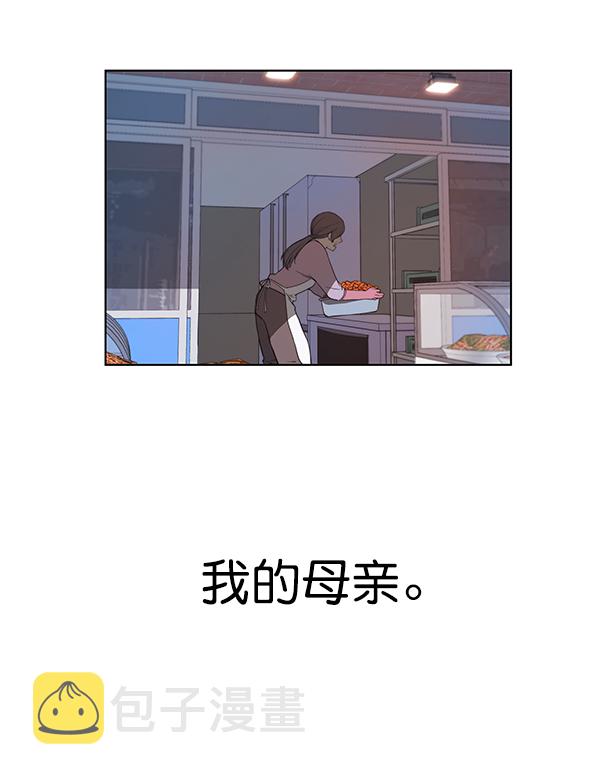 第5话52