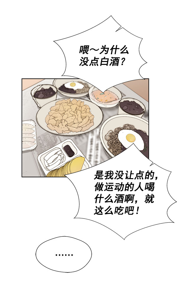 第19话64
