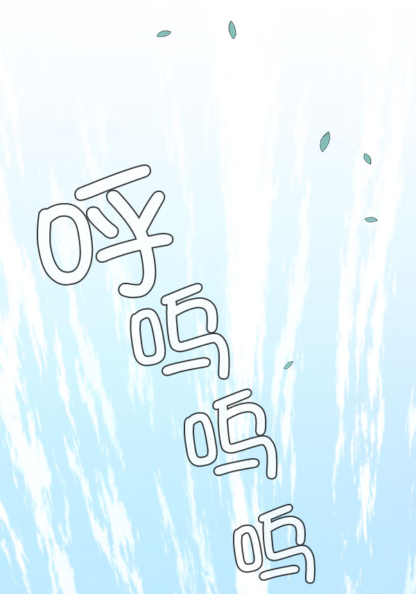 第29话79