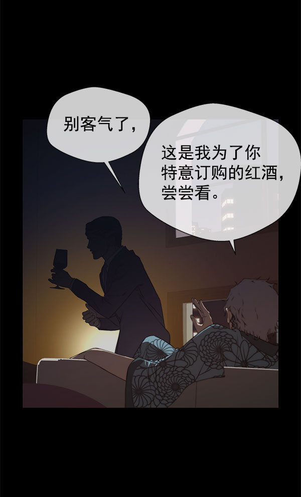 第10话58