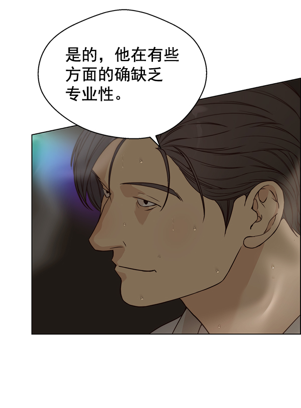 第60话108