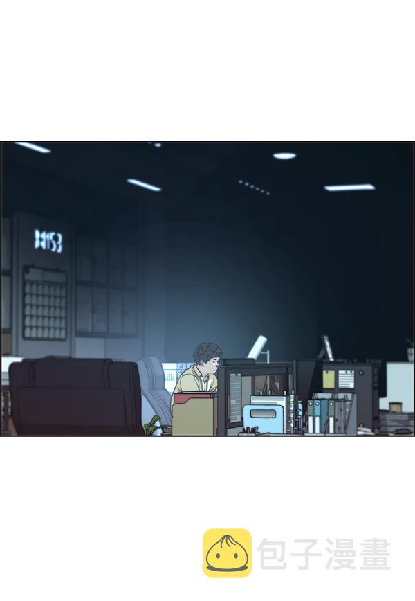 第71话66