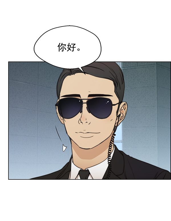 第90话34
