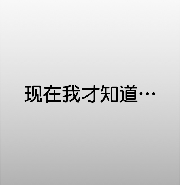 第70话47