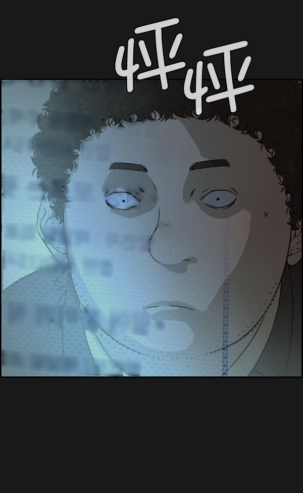 第45话27