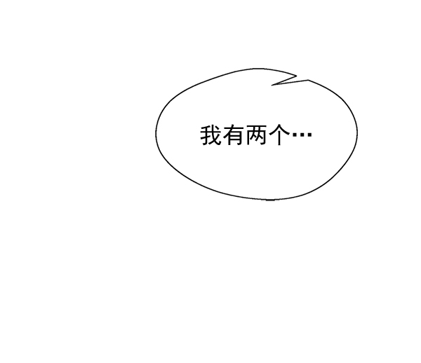 第34话16