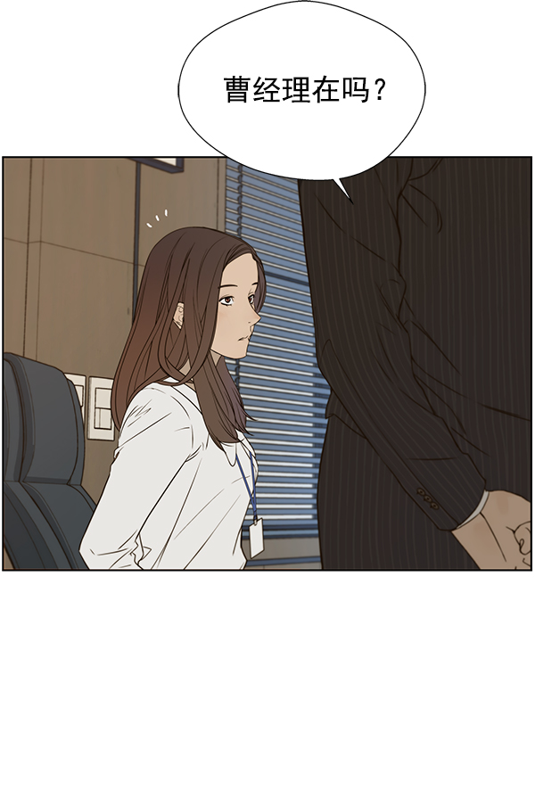 第25话103