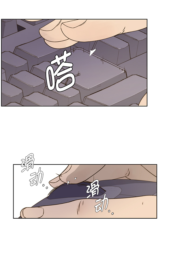 第17话29