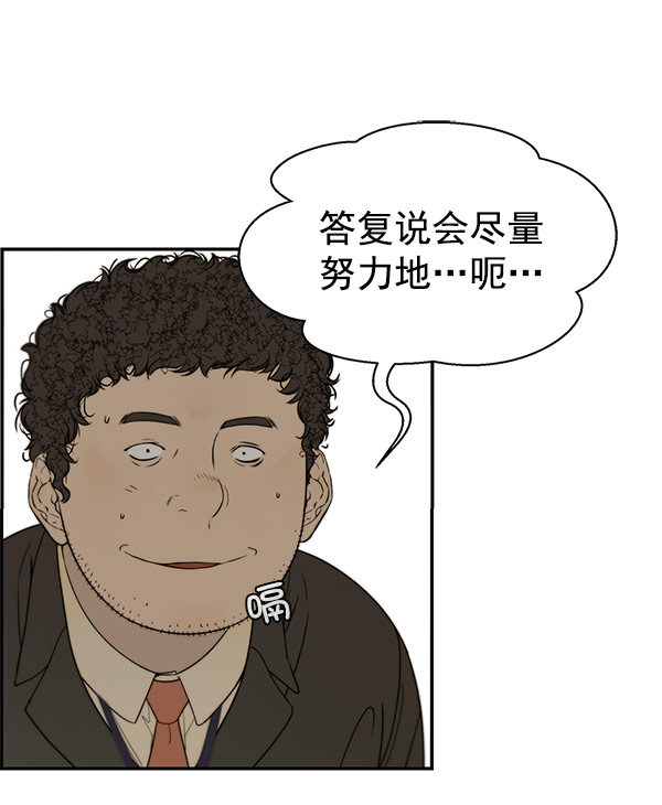 第28话24