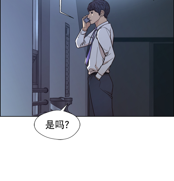 第80话121