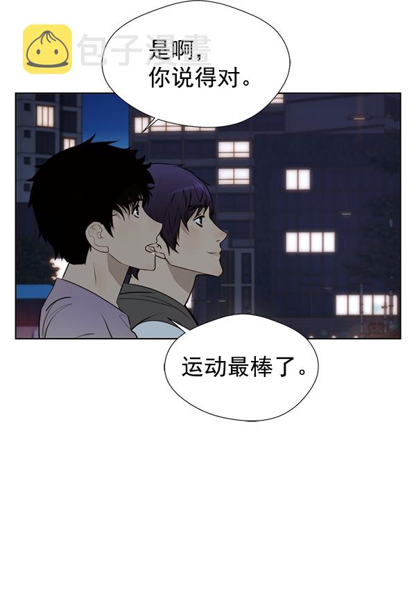 第21话60