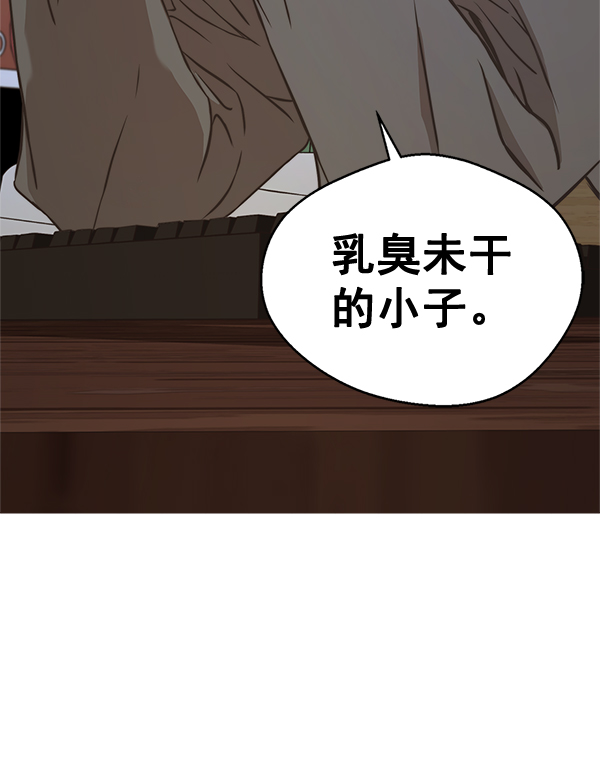 第48话51