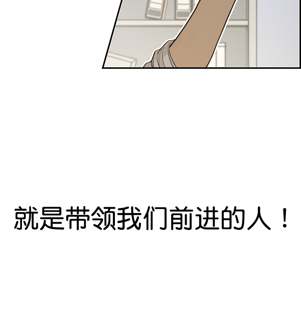 第34话78
