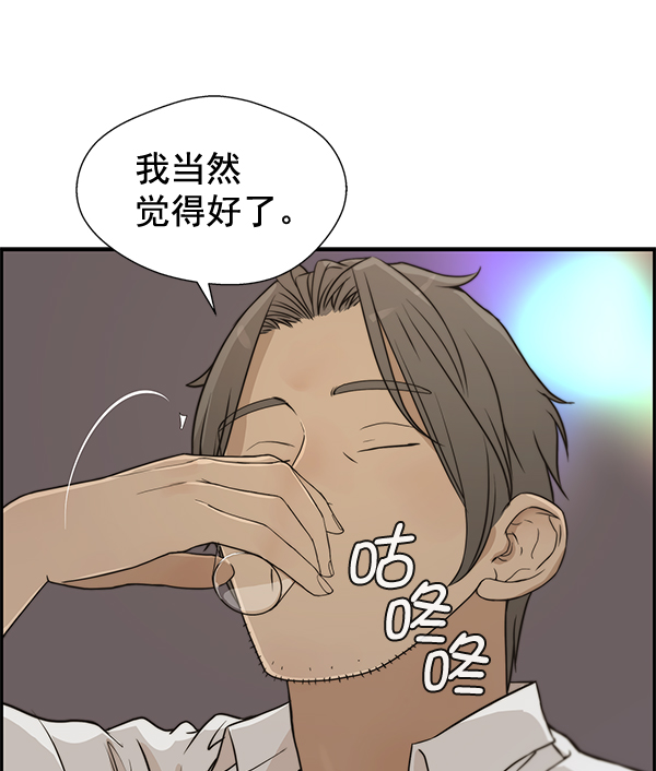 第34话113