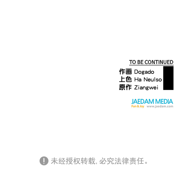 第34话128