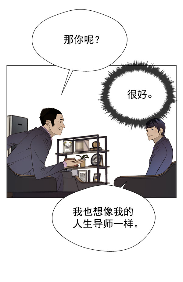 第22话122