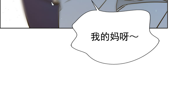 第16话51
