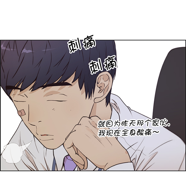 第70话173