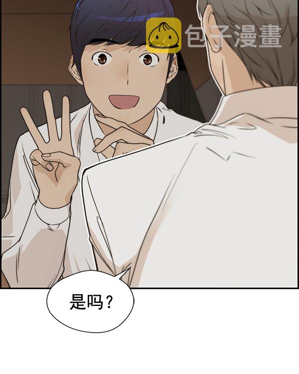 第35话62