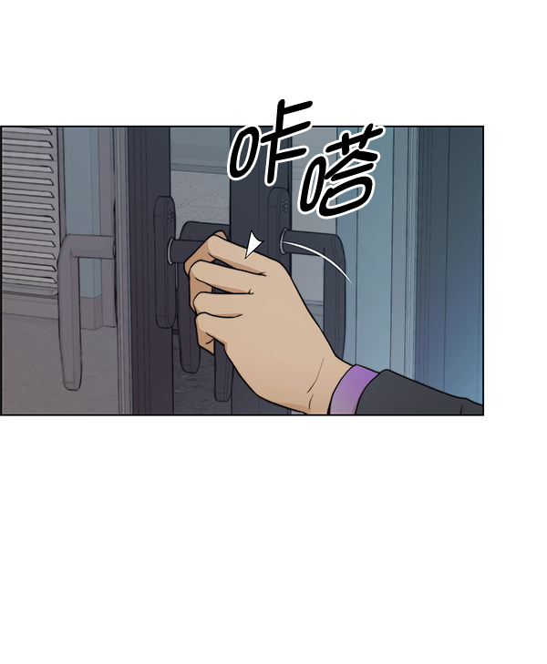 第87话61