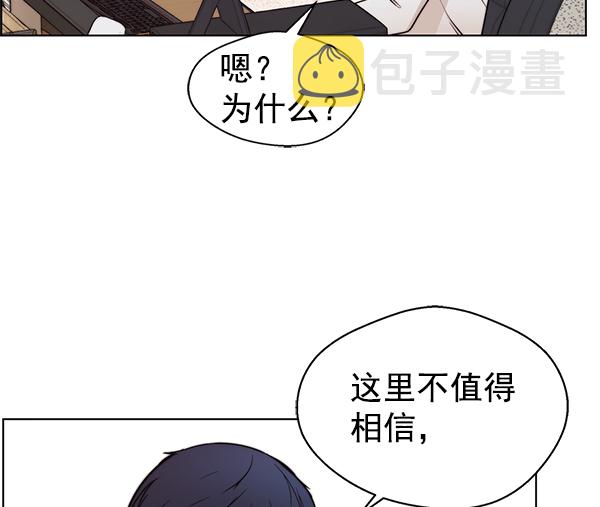 第89话39