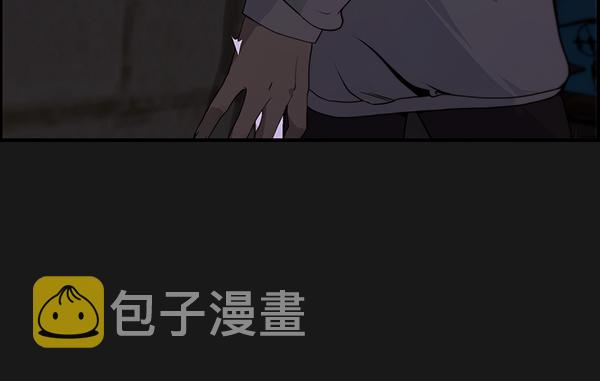 第37话6