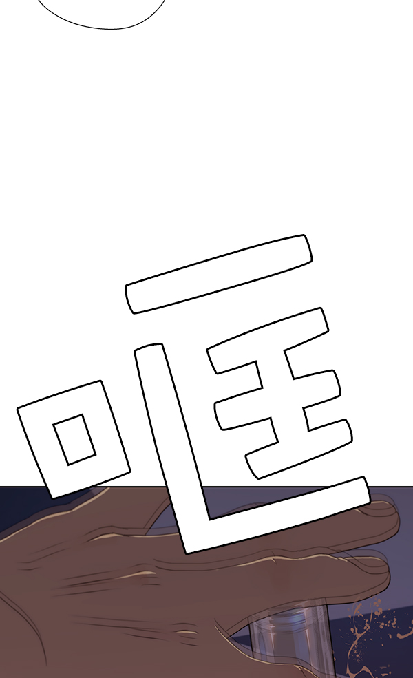 第21话76