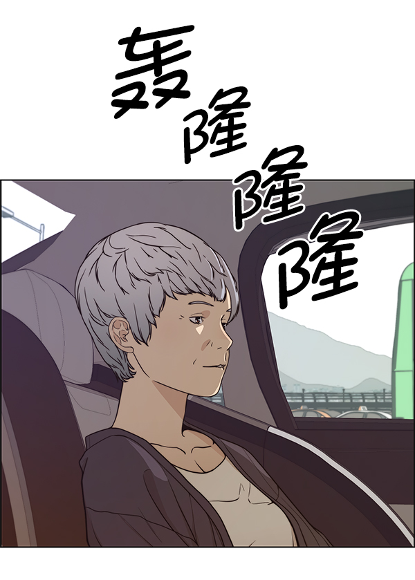 第73话37