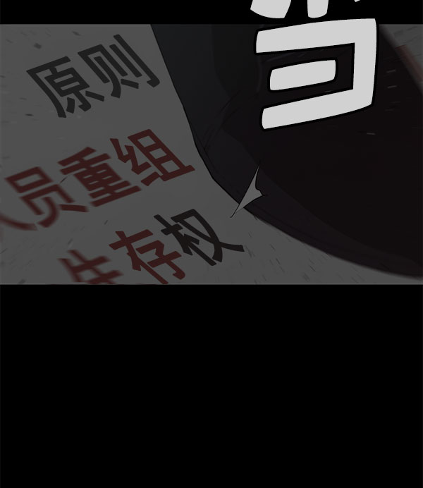 第11话11