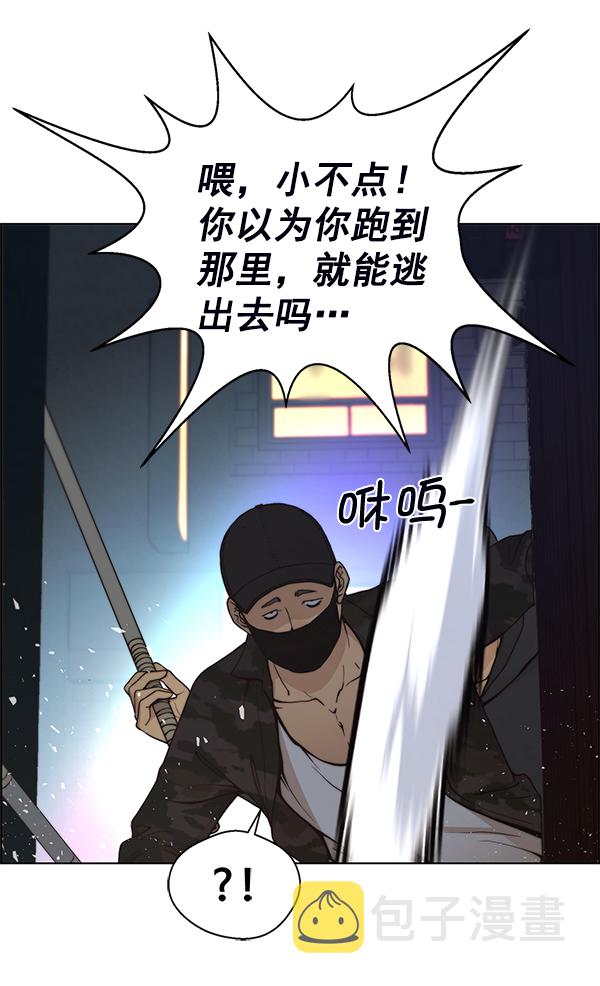 第77话116