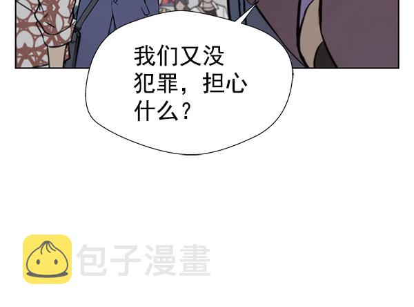 第13话41