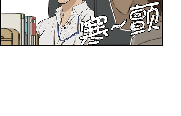 第33话54