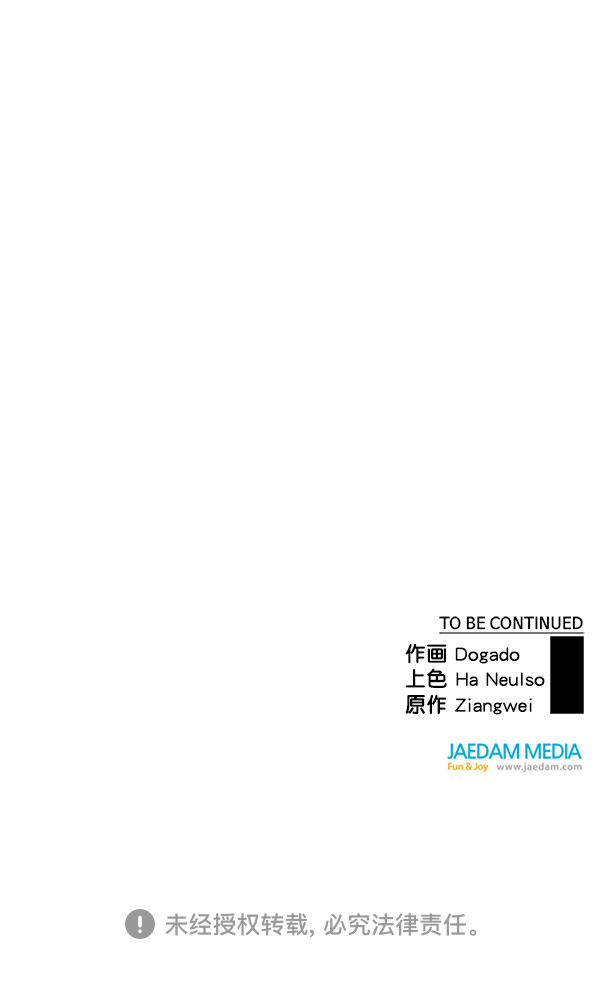 第28话124