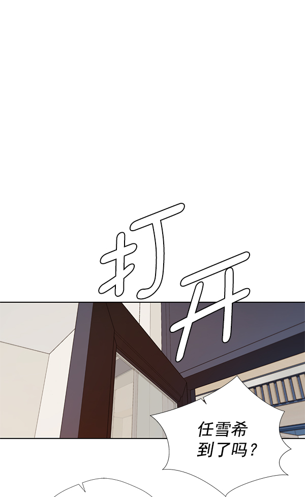 第15话19