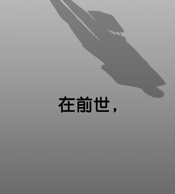 第80话21