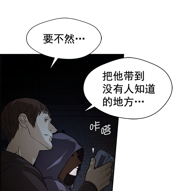 第42话65
